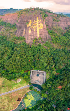 广西玉林都峤山