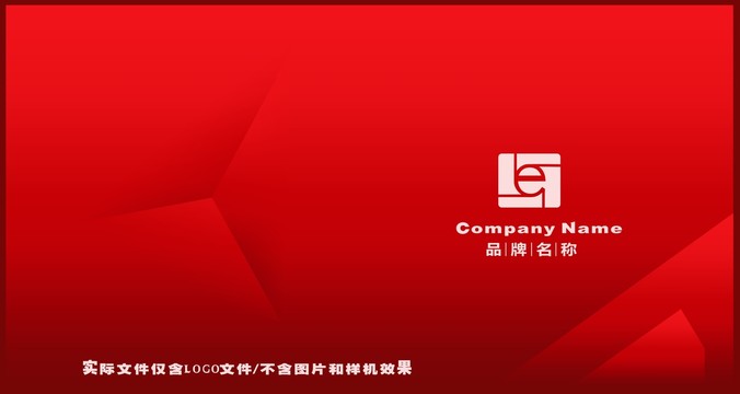 网络E销售网店LOGO