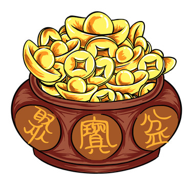 聚寶盆