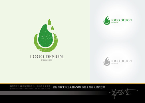 大米糧食logo