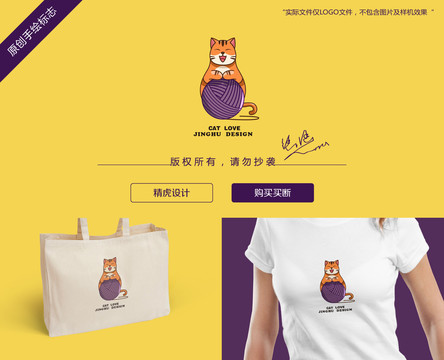 貓logo