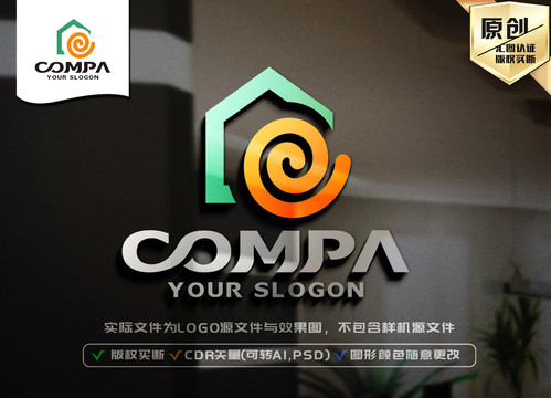 房產(chǎn)中介家居裝飾LOGO