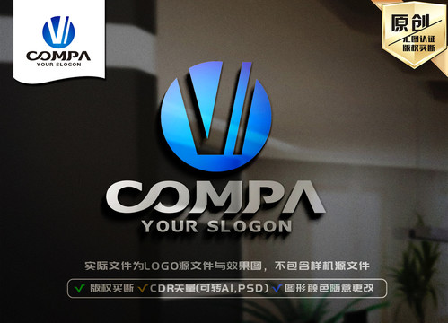 V字母LOGO