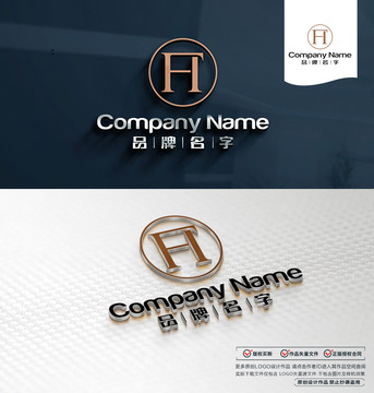 FHLOGO标志