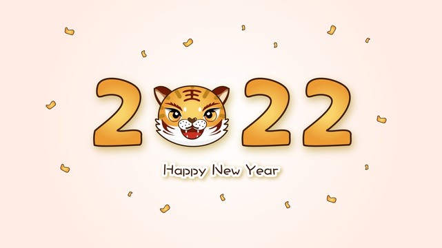 2022虎年卡通老春节新年海报