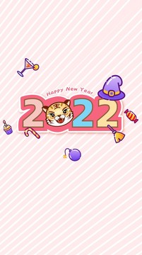 2022虎年卡通春节新年竖海报