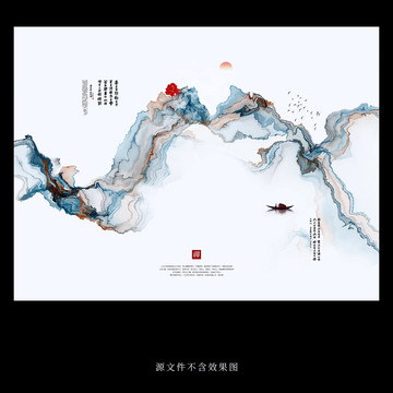 禪境水墨畫(huà)