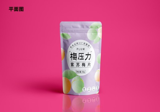 話(huà)梅包裝