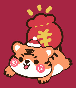 卡通老虎背著錢袋