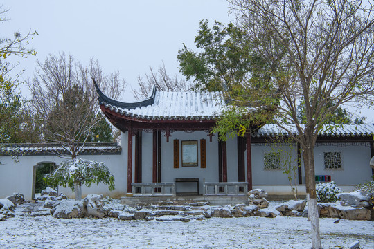 北京园博园江苏园雪景