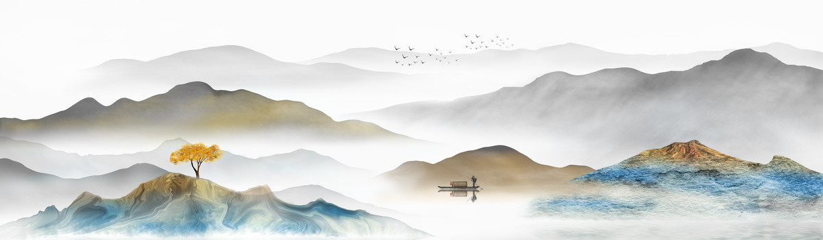山水