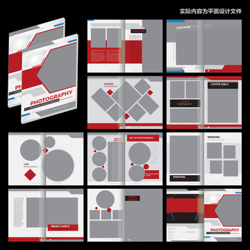 红色企业宣传画册ai设计模板