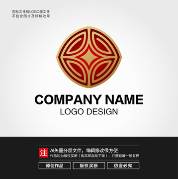 古典LOGO