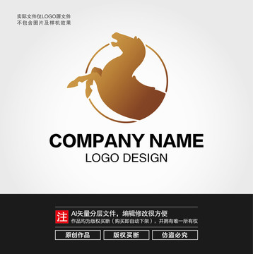 马LOGO