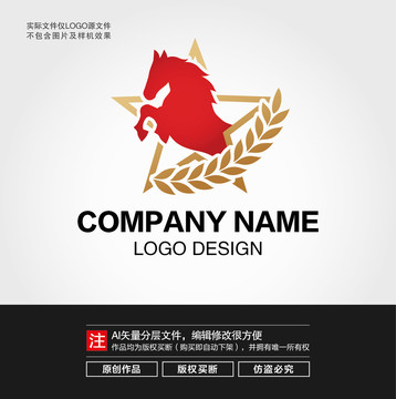 马LOGO