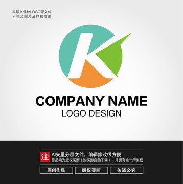 K字母LOGO