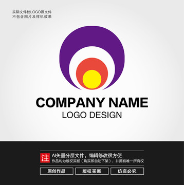 孔雀羽毛LOGO