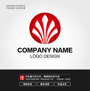 科技LOGO