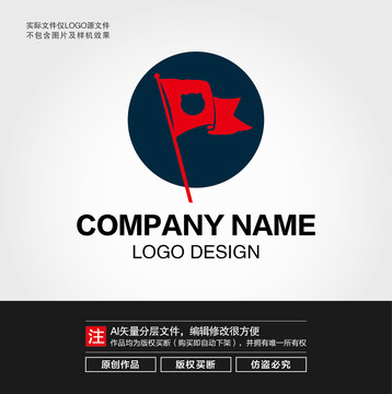 小熊紅旗LOGO