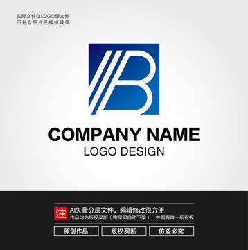 B字母LOGO