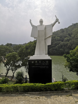 潮州淡浮院风景