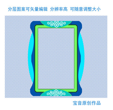蒙古圖案