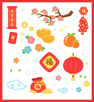 手帳素材春節(jié)裝飾小物