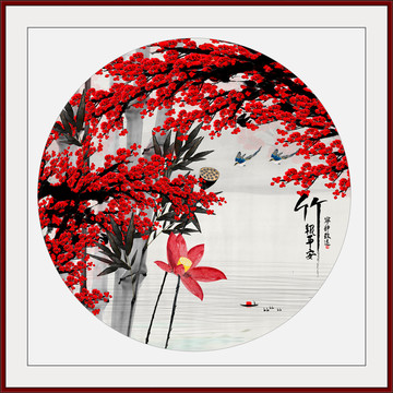 國畫梅花
