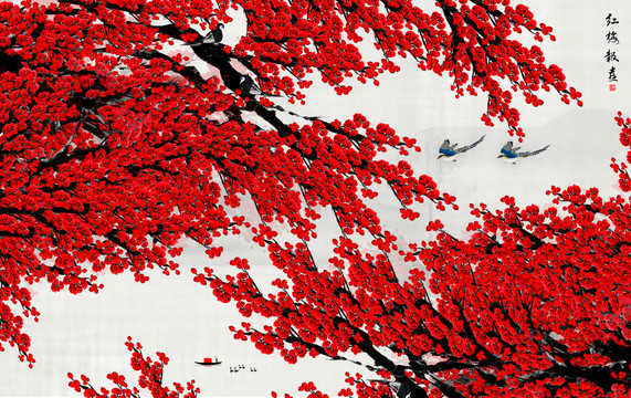 紅梅報(bào)喜圖