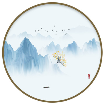 水墨山水