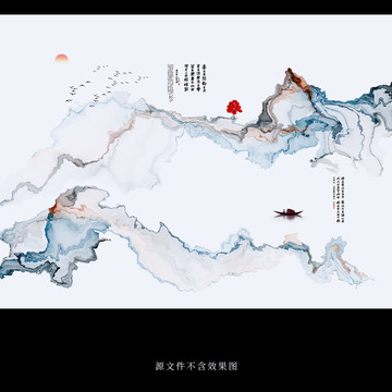 寫意畫