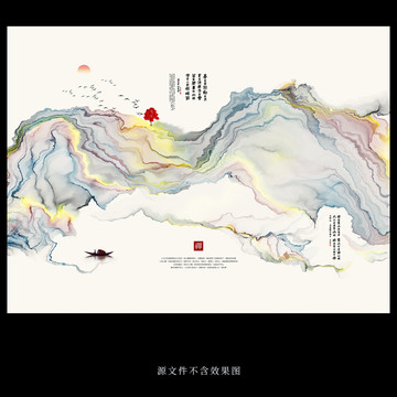 意境山水裝飾畫(huà)