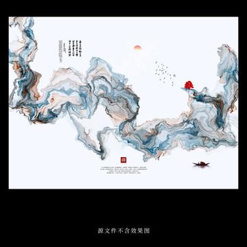 禪境水墨畫