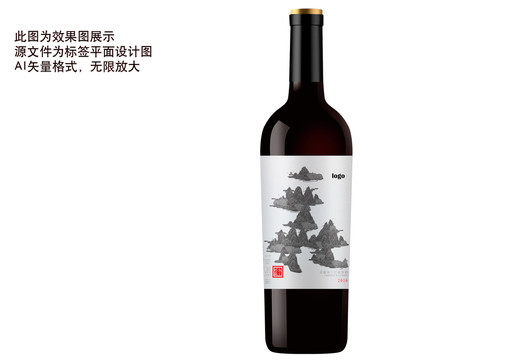 莊主珍藏級葡萄酒標
