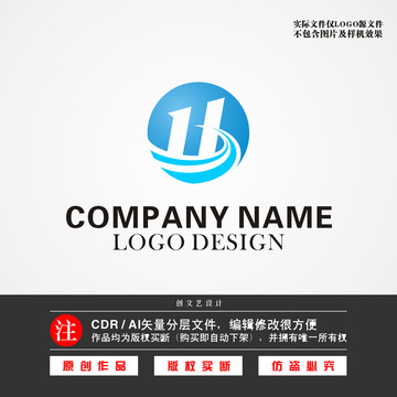 HB字母LOGO建筑LOGO