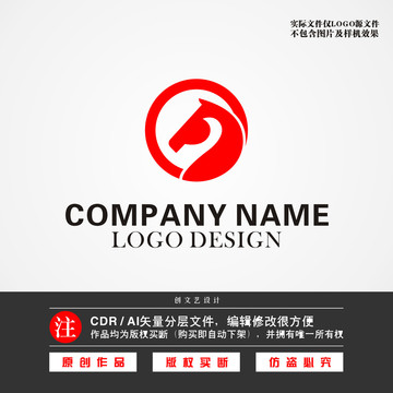 马LOGO