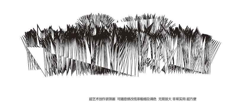 藝術(shù)裝飾畫