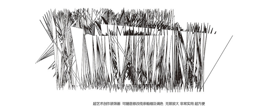 抽像藝術(shù)背景墻裝飾畫