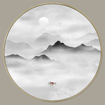 水墨山水