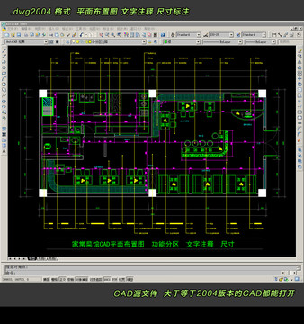 家常菜馆CAD平面图