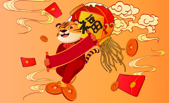 燈籠與新年老虎