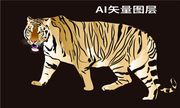 老虎卡通手繪板