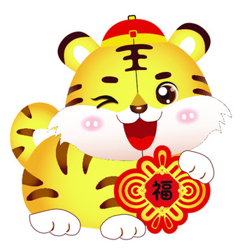 福?；? loading=