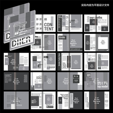 簡(jiǎn)約產(chǎn)品畫冊(cè)ai設(shè)計(jì)模板