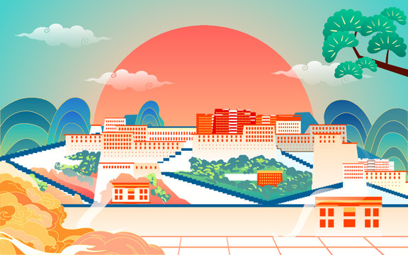 城市地標建筑國潮布達拉宮插畫