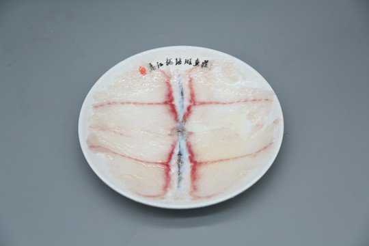 斑鱼火锅鱼片
