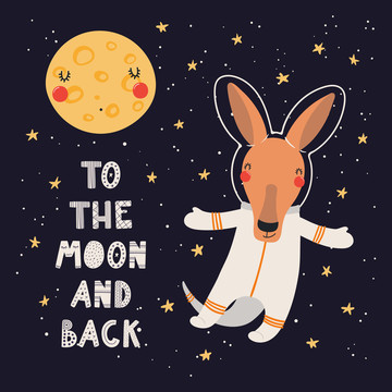 袋鼠登月球表爱意插图