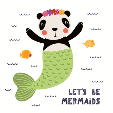可愛熊貓裝扮美人魚插圖