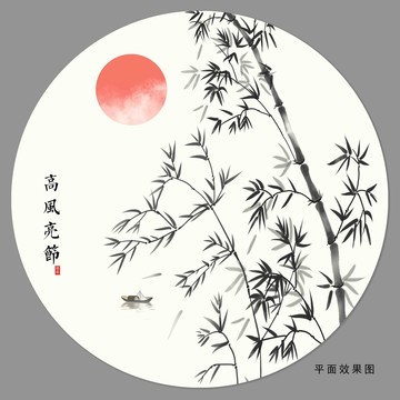 墨竹裝飾畫