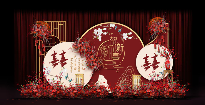 新中式合影區(qū)婚禮手繪效果圖